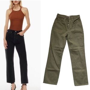 Denim Forum Olive Green The Joni High Rise Loose Size 24